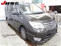 2015 Nissan Serena
