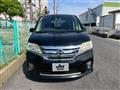 2012 Nissan Serena