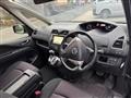 2012 Nissan Serena
