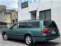 1997 Nissan Stagea