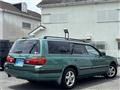 1997 Nissan Stagea