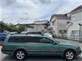 1997 Nissan Stagea