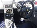 1992 Honda Beat
