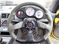 1992 Honda Beat