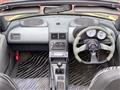 1992 Honda Beat
