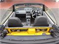 1992 Honda Beat
