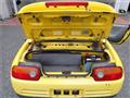 1992 Honda Beat