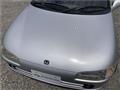 1991 Honda Beat