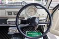 1990 Nissan PAO
