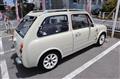 1990 Nissan PAO