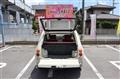 1990 Nissan PAO