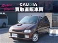 1995 Daihatsu Mira