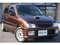 1995 Daihatsu Mira