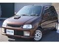 1995 Daihatsu Mira