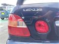 1998 Toyota Aristo