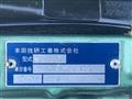 1996 Honda Today