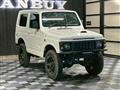 1996 Suzuki Jimny