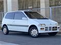 1990 Honda Today