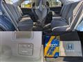 1994 Honda Civic Ferio