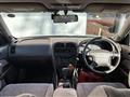 1998 Nissan Cedric