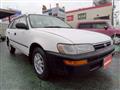 1992 Toyota Corolla Wagon