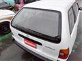 1992 Toyota Corolla Wagon