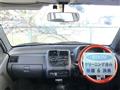 1993 Suzuki Cervo Mode
