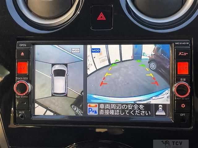 2015 Nissan Note