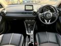 2016 Mazda Demio
