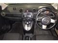 2014 Mazda Demio
