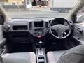 2017 Nissan AD