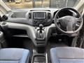 2011 Nissan NV200 VANETTE