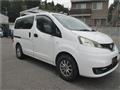 2015 Nissan NV200 VANETTE