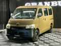 2015 Toyota Liteace Van