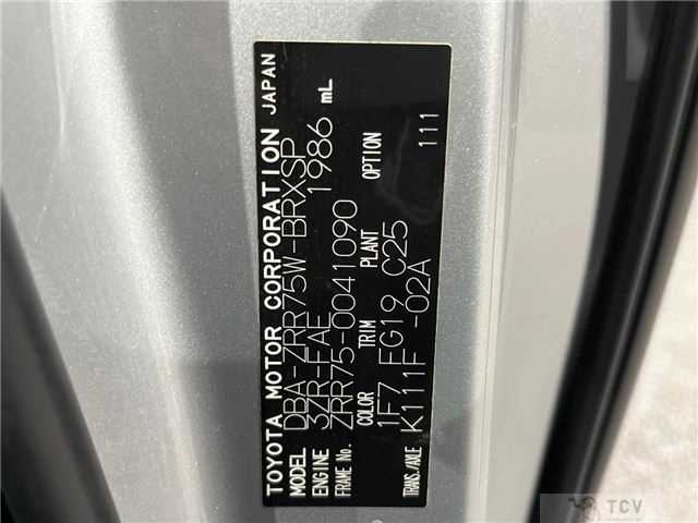 2009 Toyota Voxy