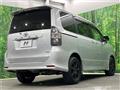 2009 Toyota Voxy