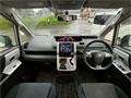 2013 Toyota Voxy
