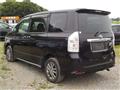 2013 Toyota Voxy