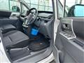 2009 Toyota Voxy