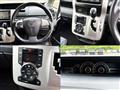 2012 Toyota Voxy