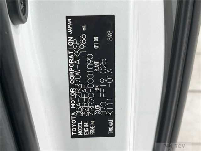 2007 Toyota Noah