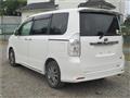 2012 Toyota Voxy