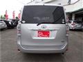 2012 Toyota Voxy