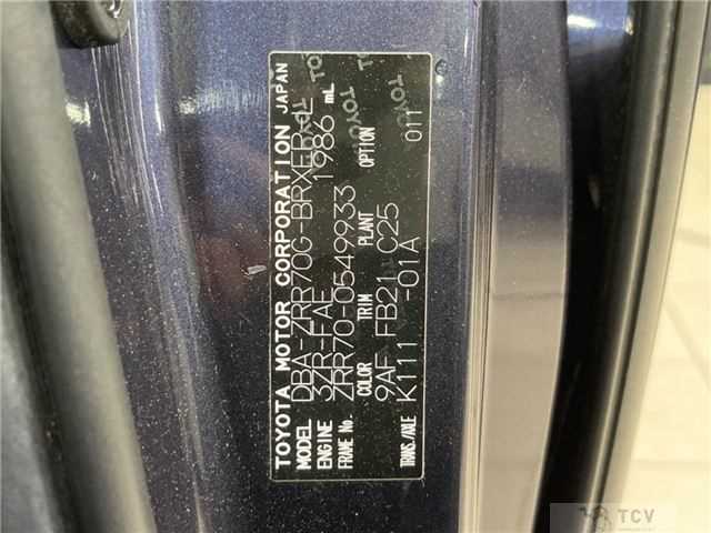 2013 Toyota Voxy