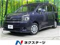 2013 Toyota Voxy