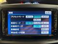 2009 Toyota Noah