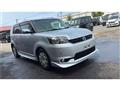2010 Toyota Corolla Rumion