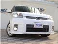 2008 Toyota Corolla Rumion