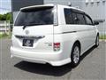 2011 Toyota Isis