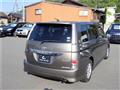2011 Toyota Isis